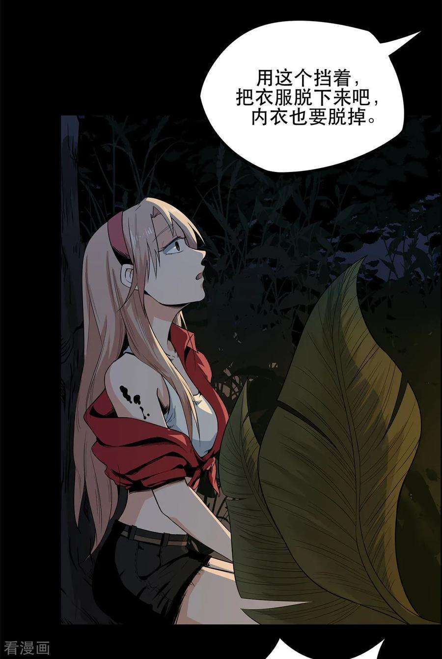 32.jpg