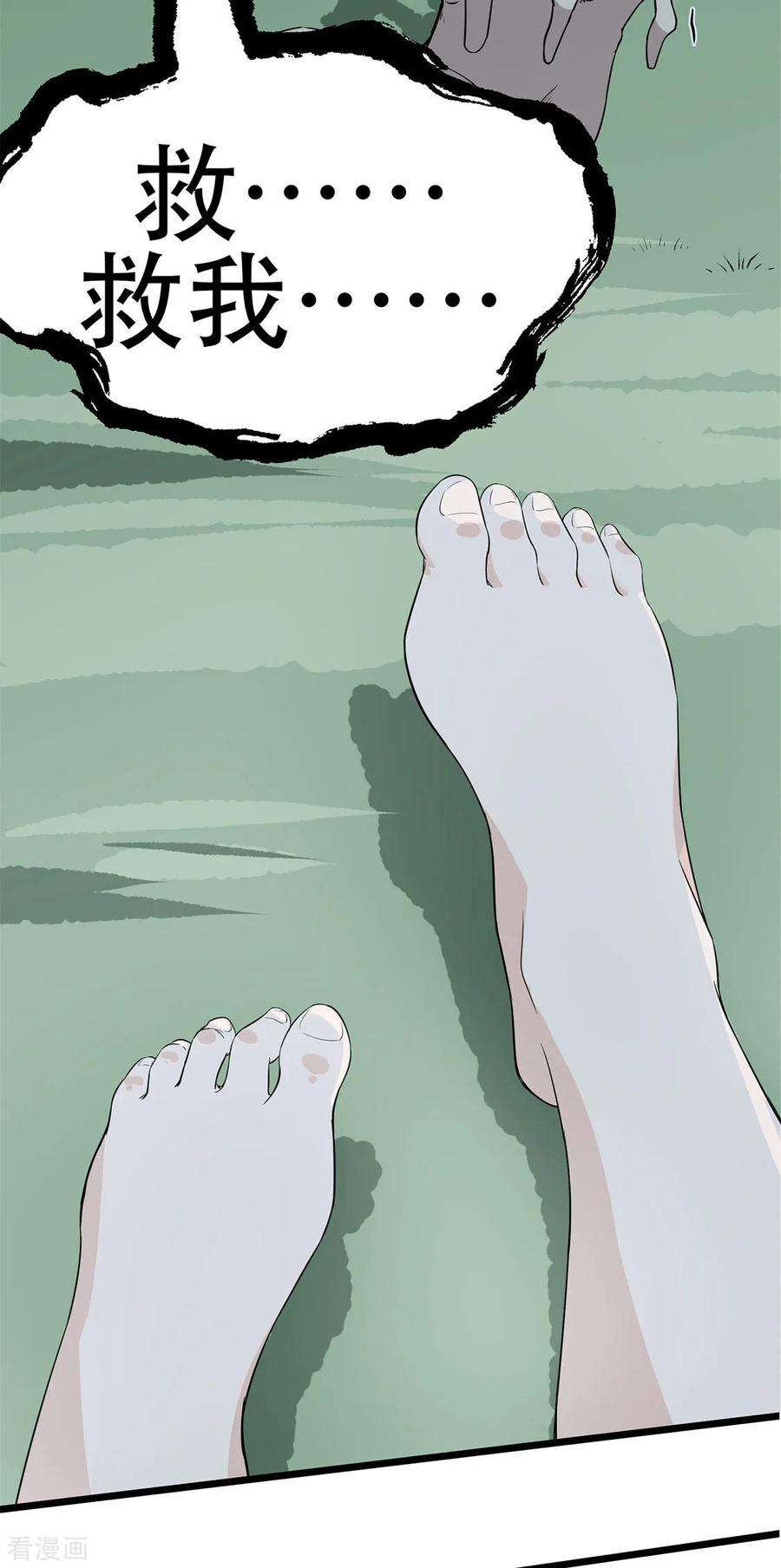 31.jpg