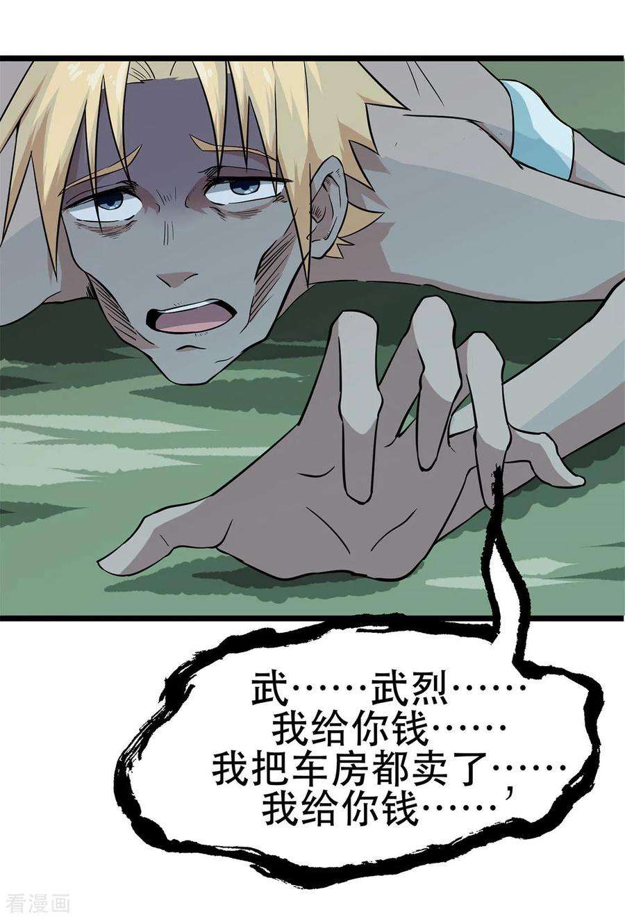 34.jpg