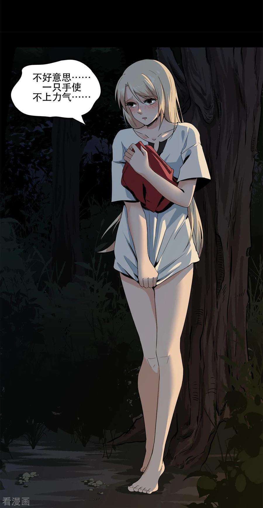 6.jpg