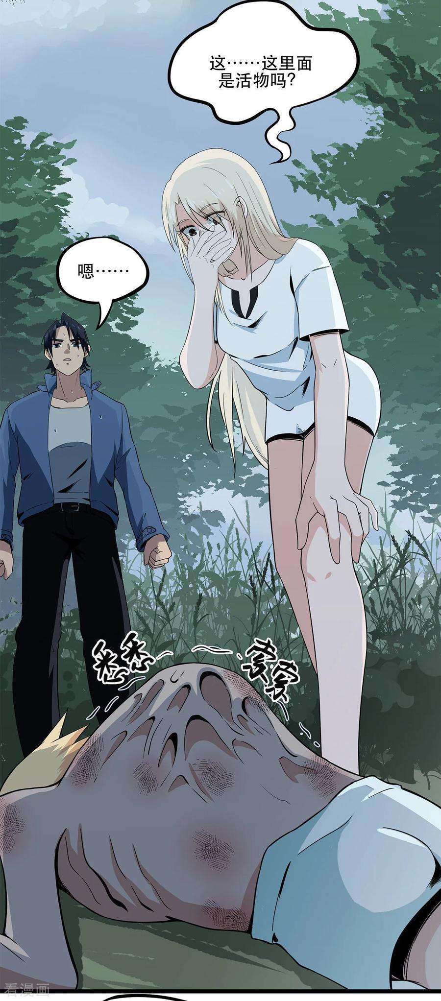 3.jpg