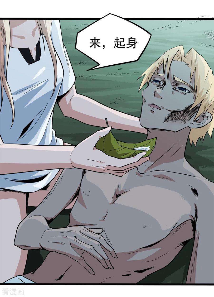 10.jpg