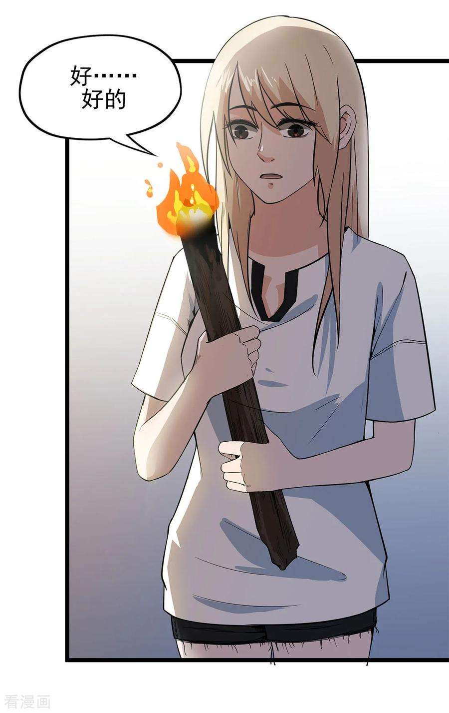28.jpg