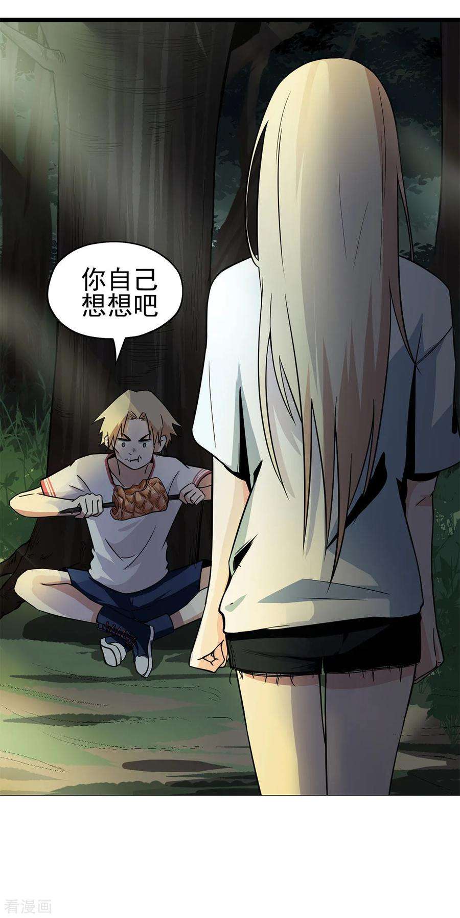 19.jpg