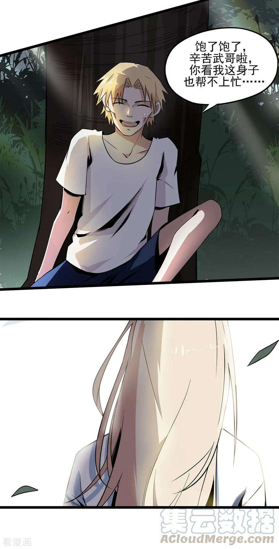 21.jpg