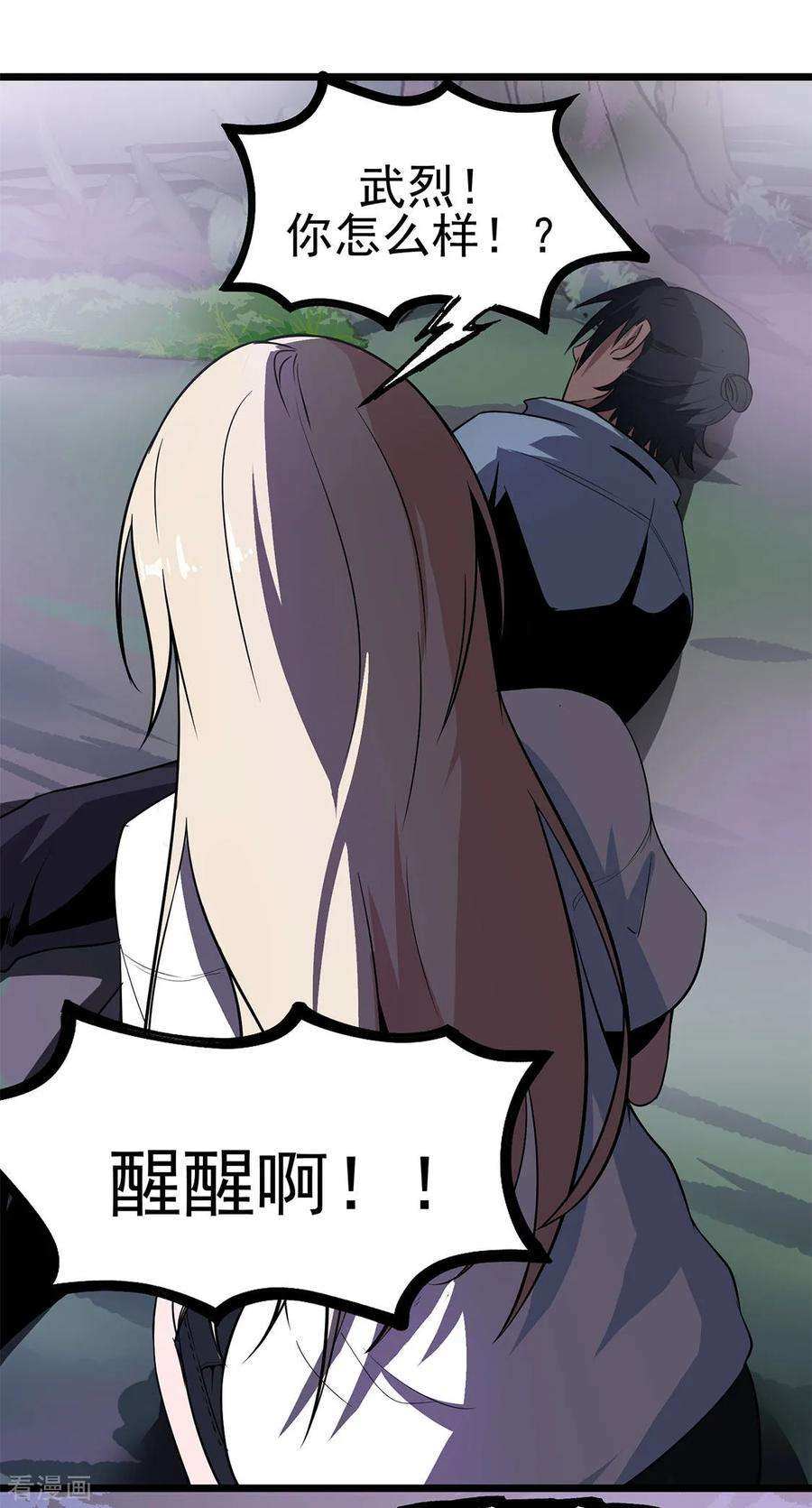 23.jpg