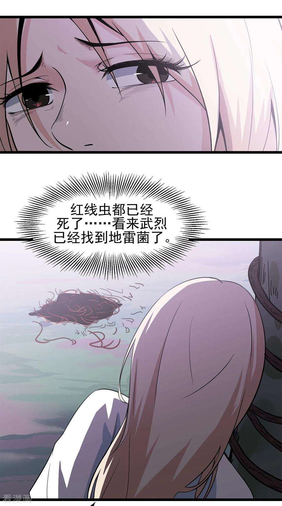 7.jpg