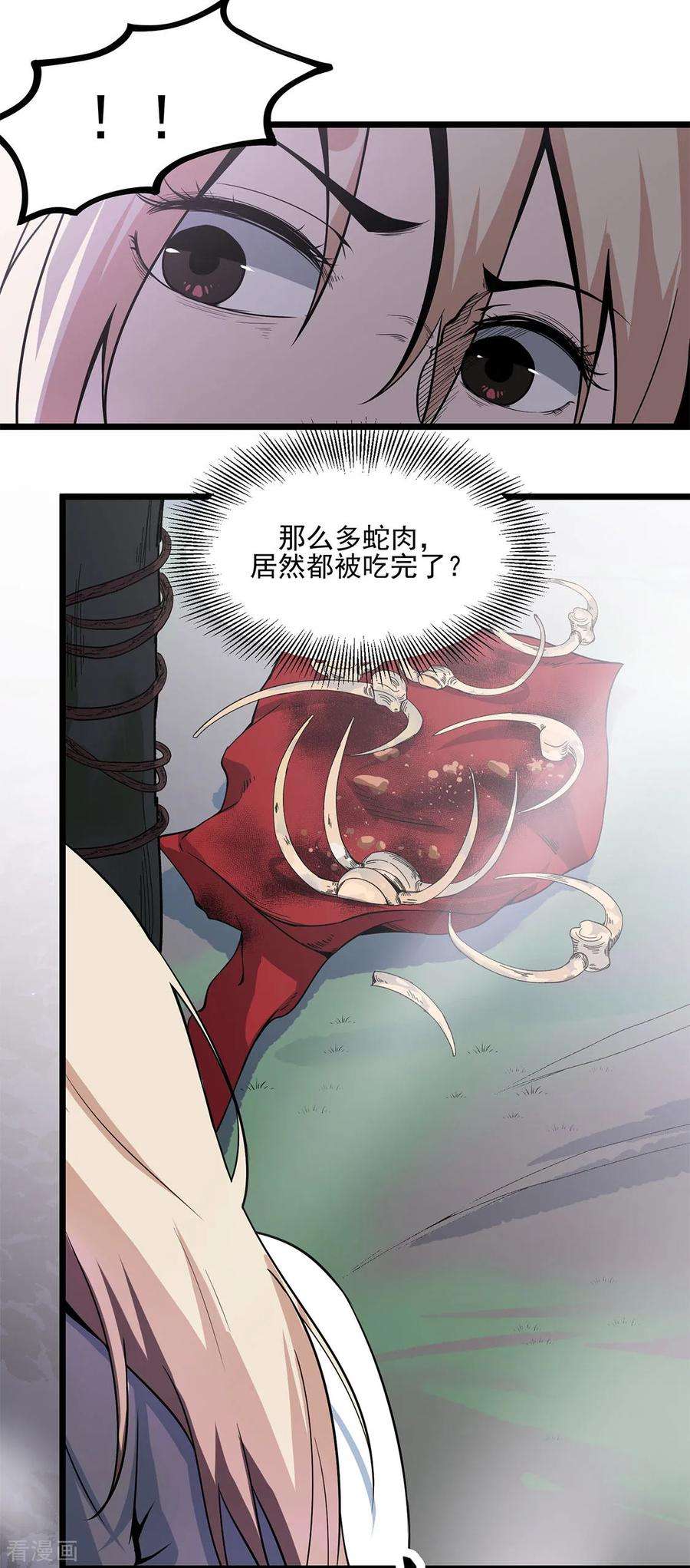 8.jpg