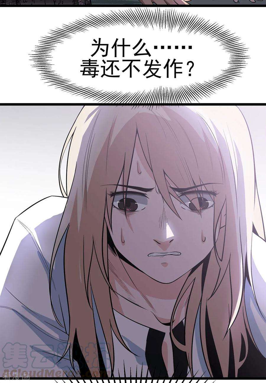 33.jpg
