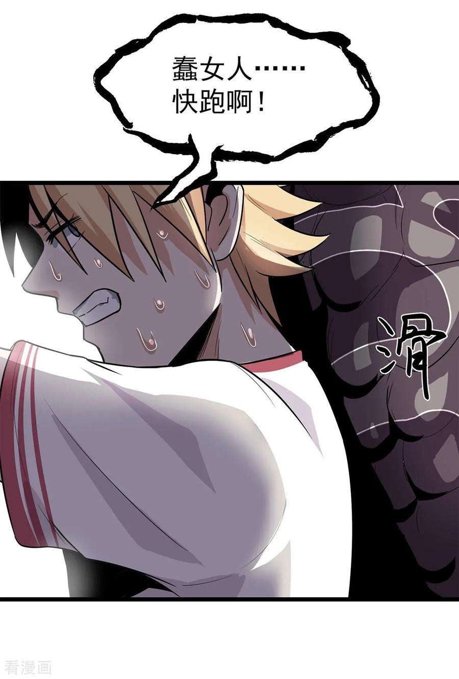 11.jpg