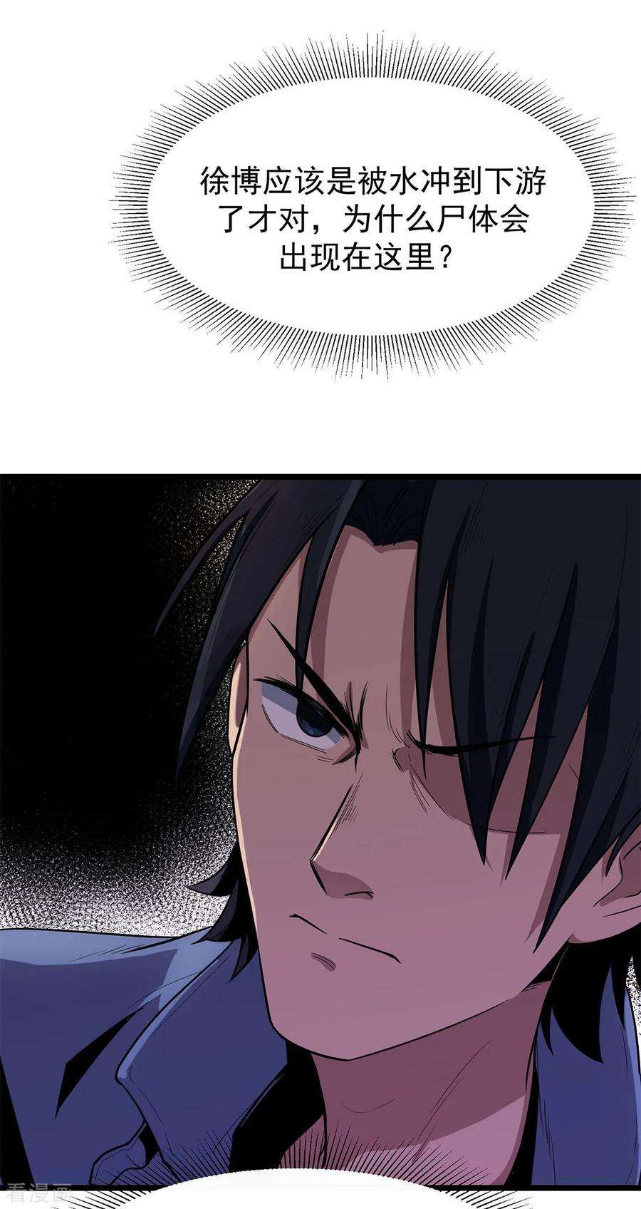 40.jpg