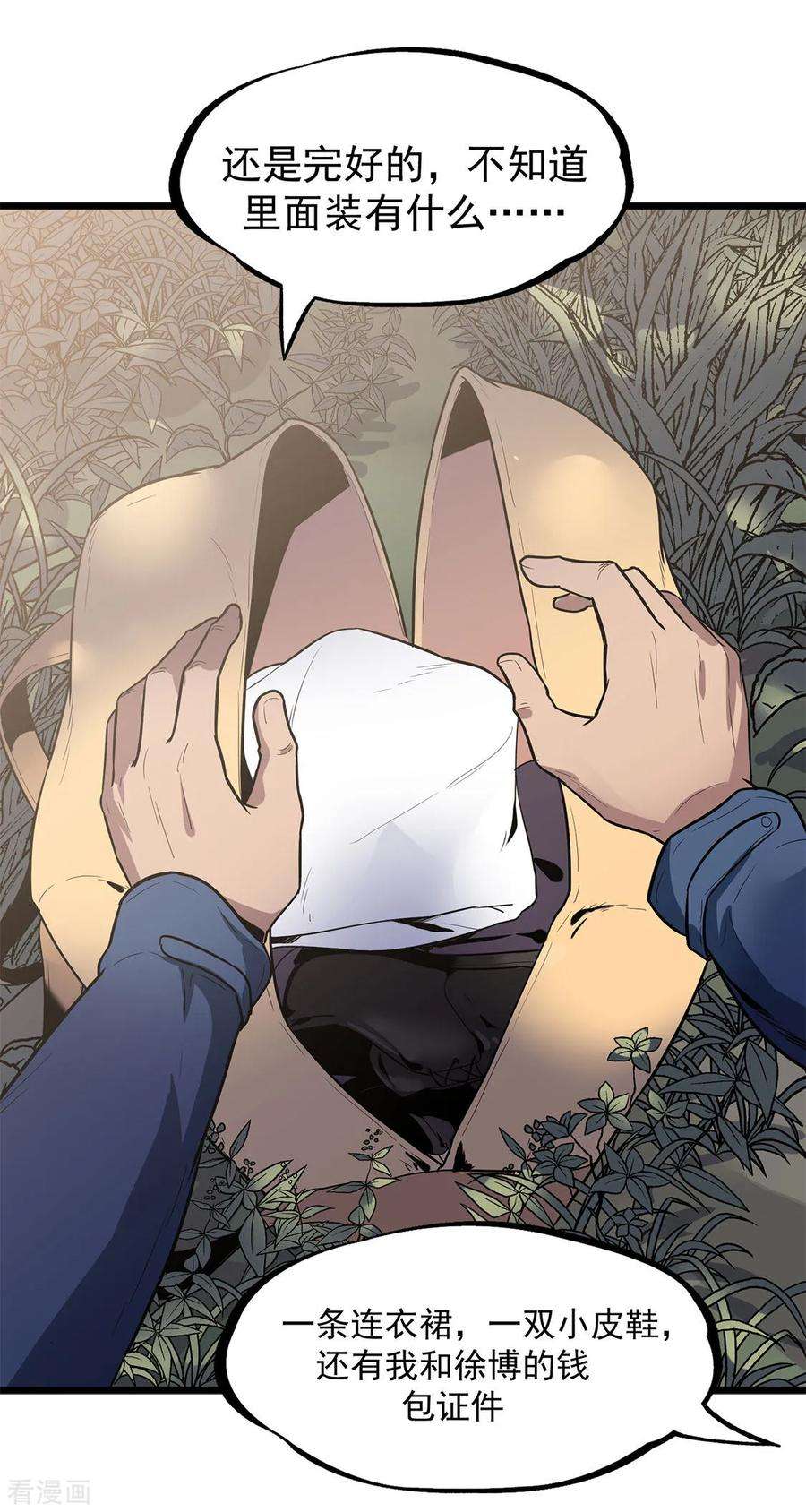 7.jpg