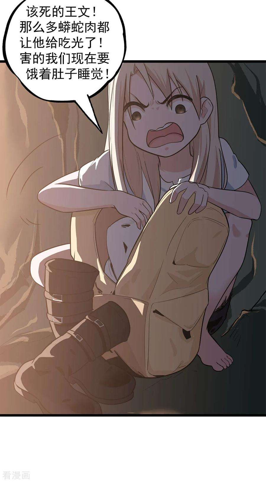 18.jpg