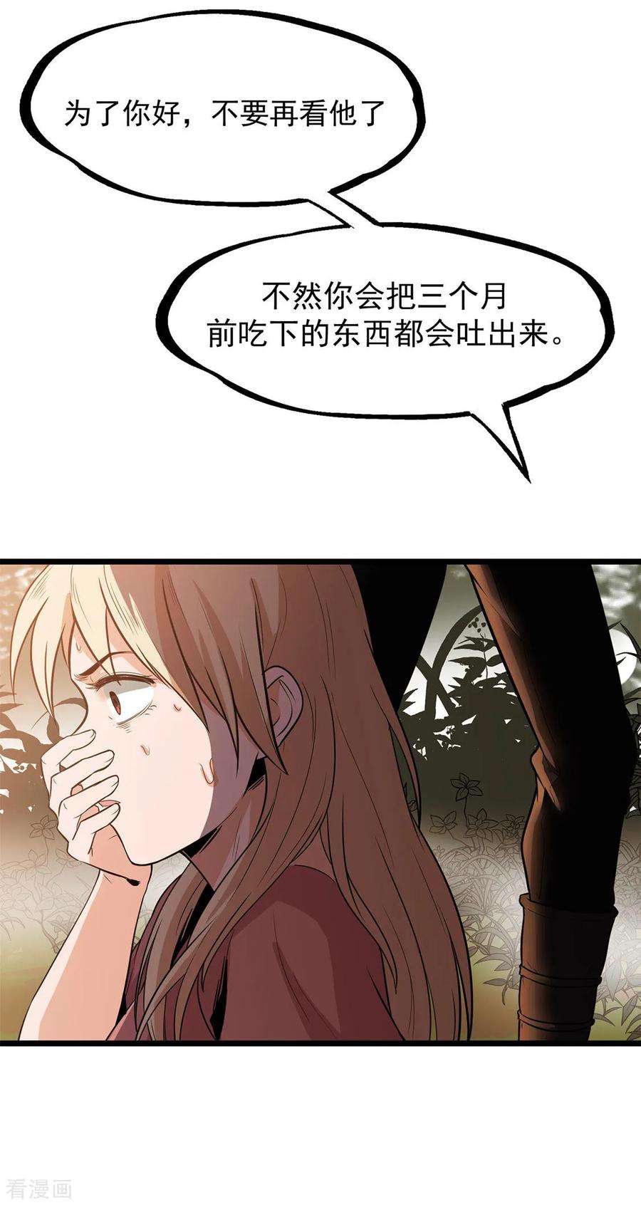 27.jpg
