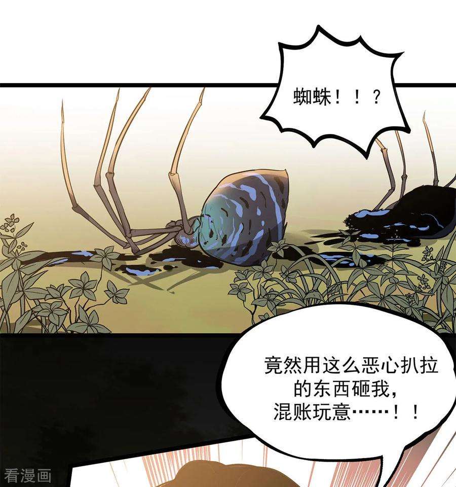 18.jpg