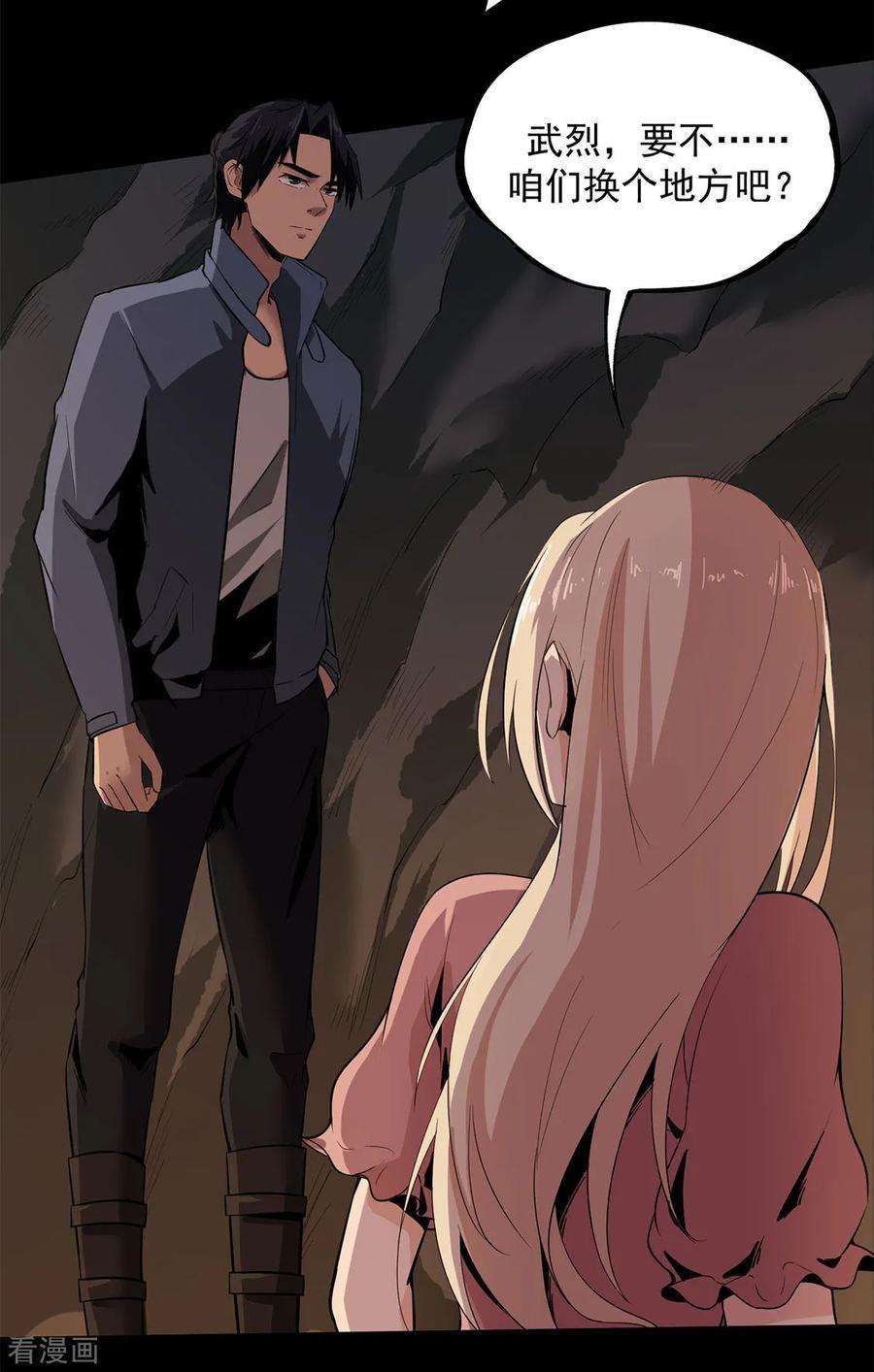 31.jpg