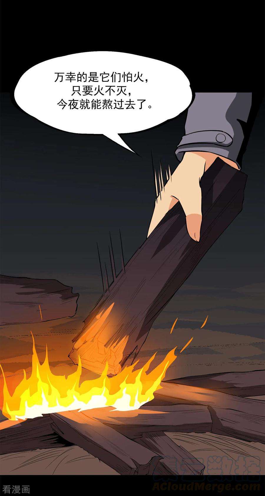 37.jpg