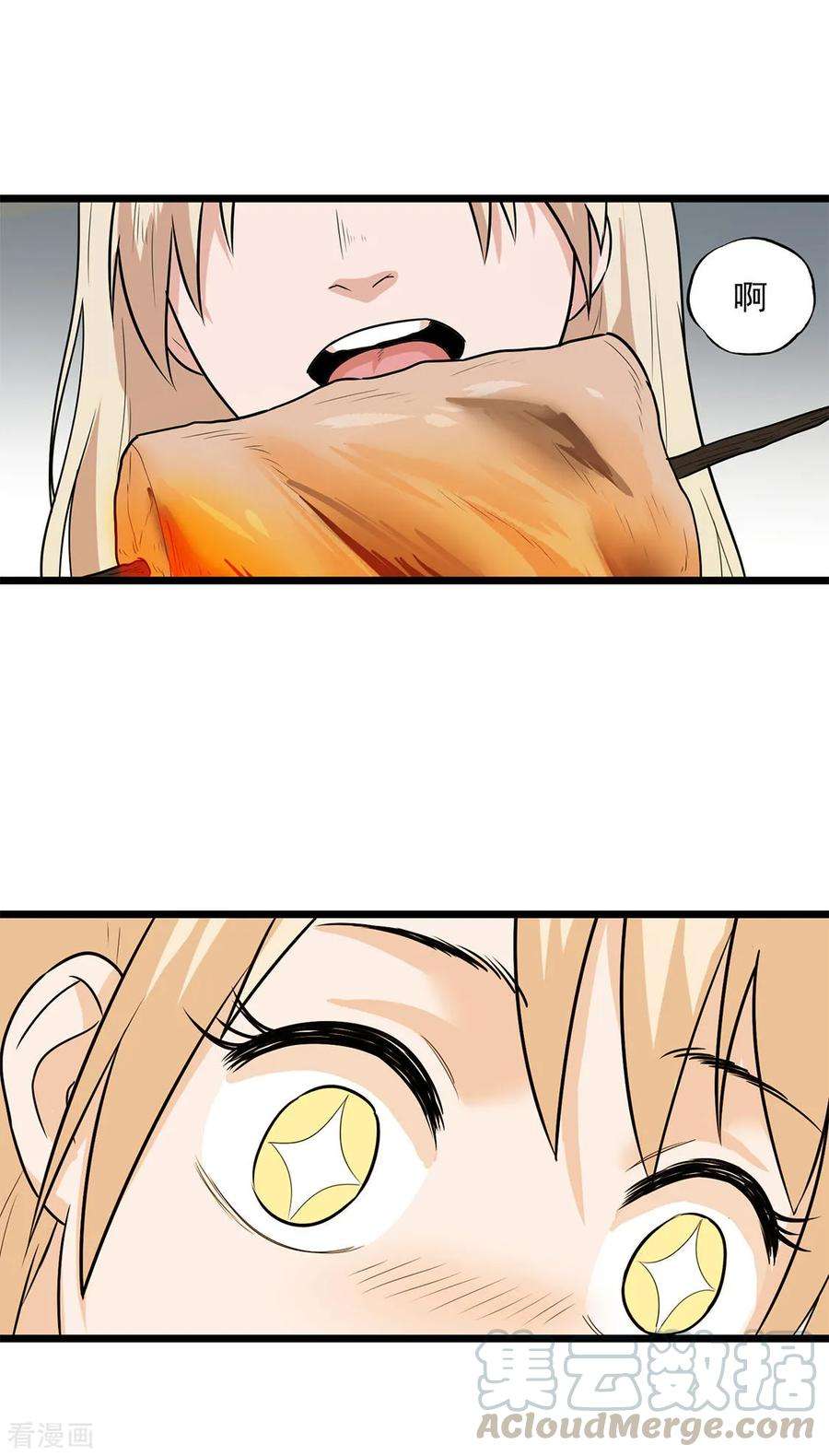 17.jpg