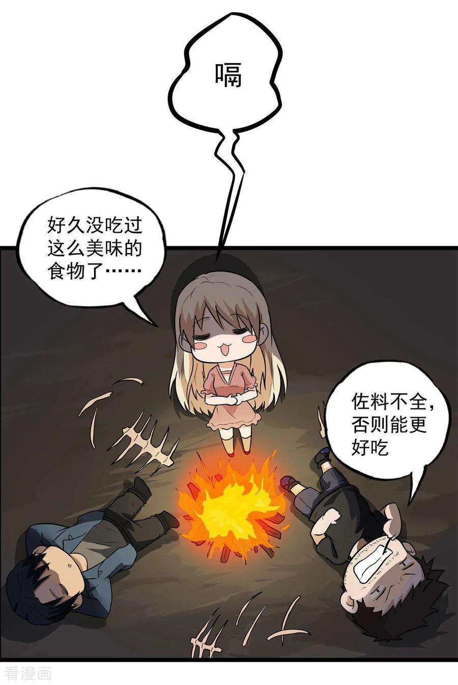 20.jpg