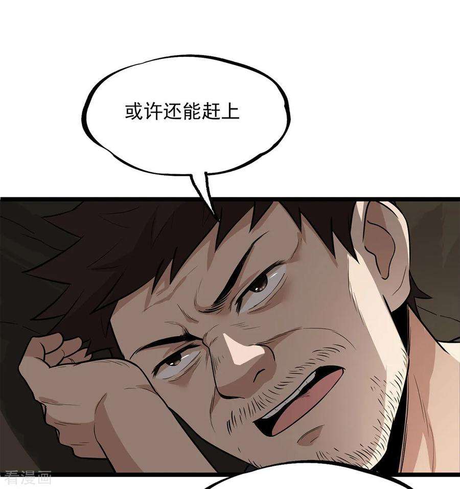 23.jpg