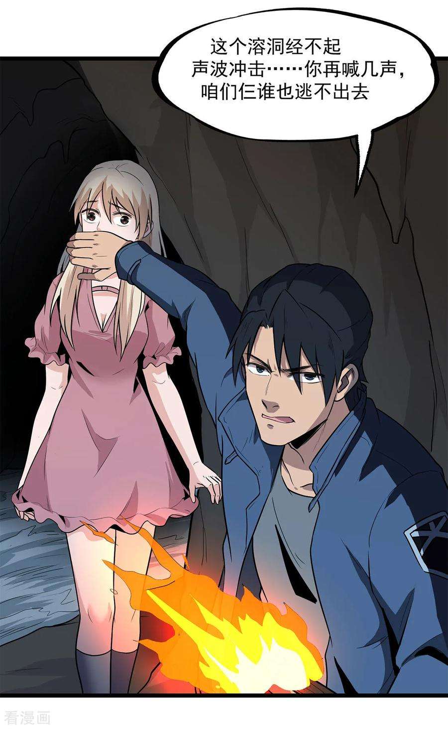 19.jpg