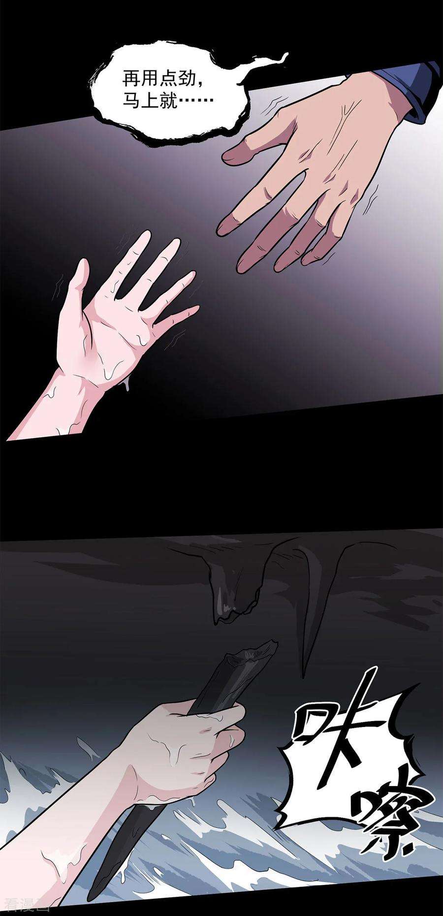 16.jpg