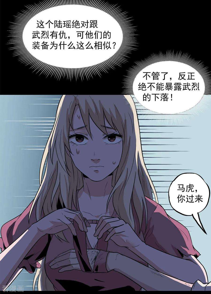 34.jpg