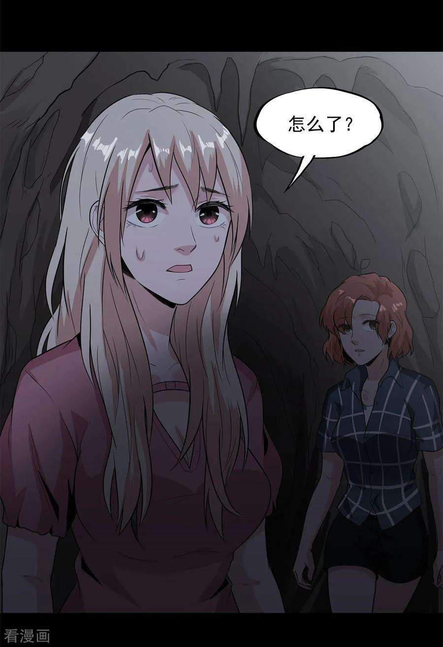 31.jpg