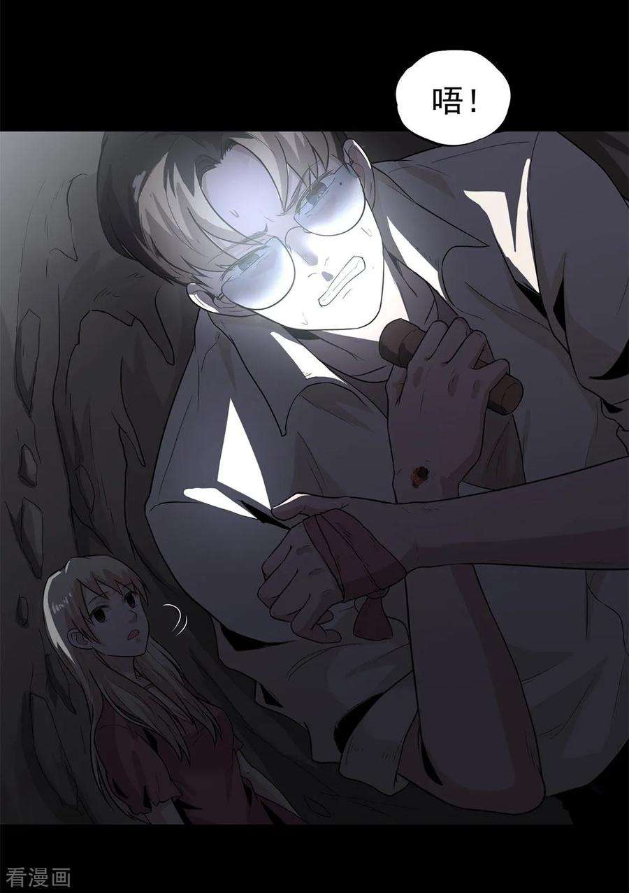 30.jpg