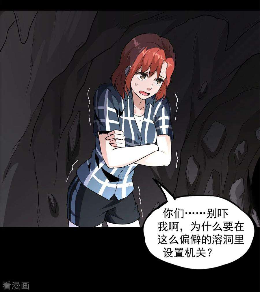 36.jpg