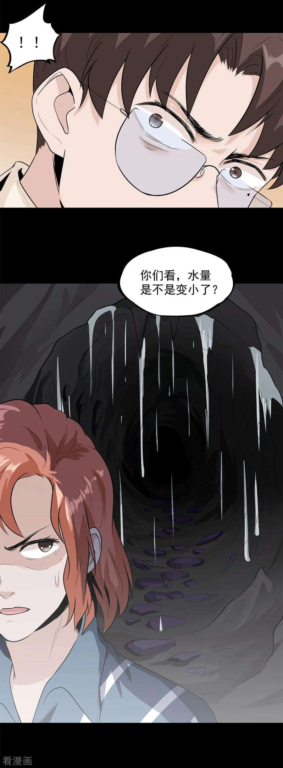15.jpg