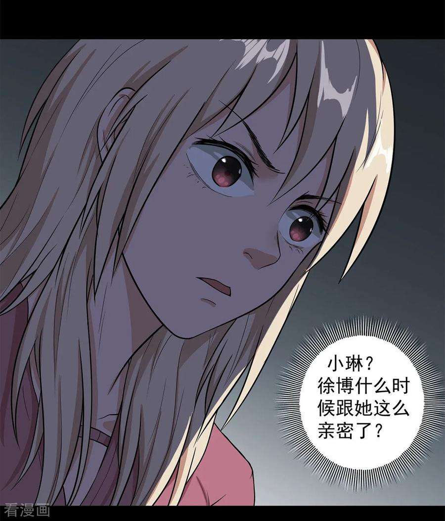 28.jpg