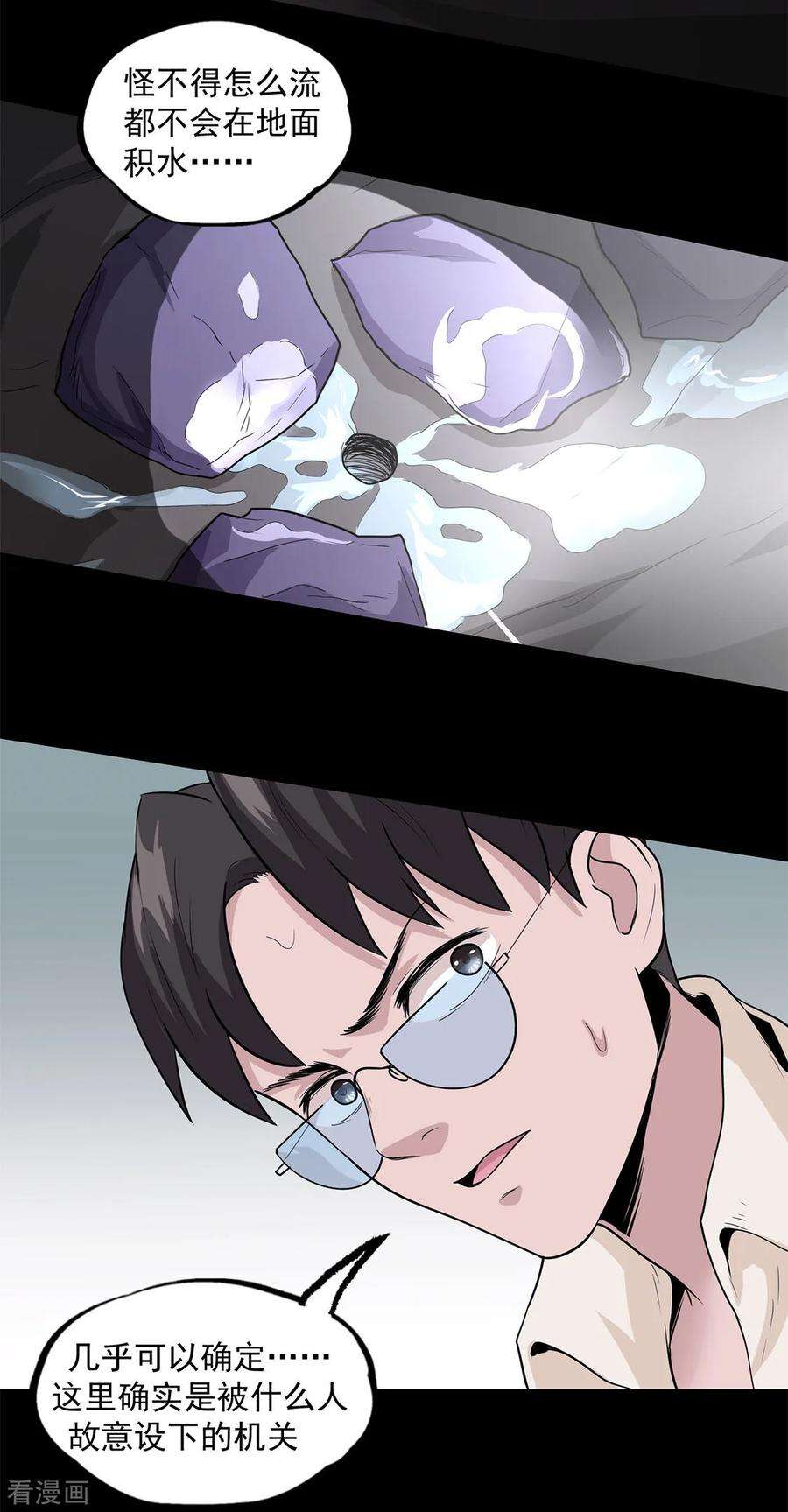 35.jpg