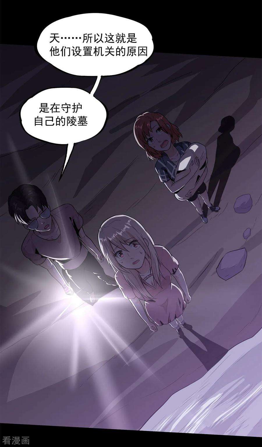 19.jpg
