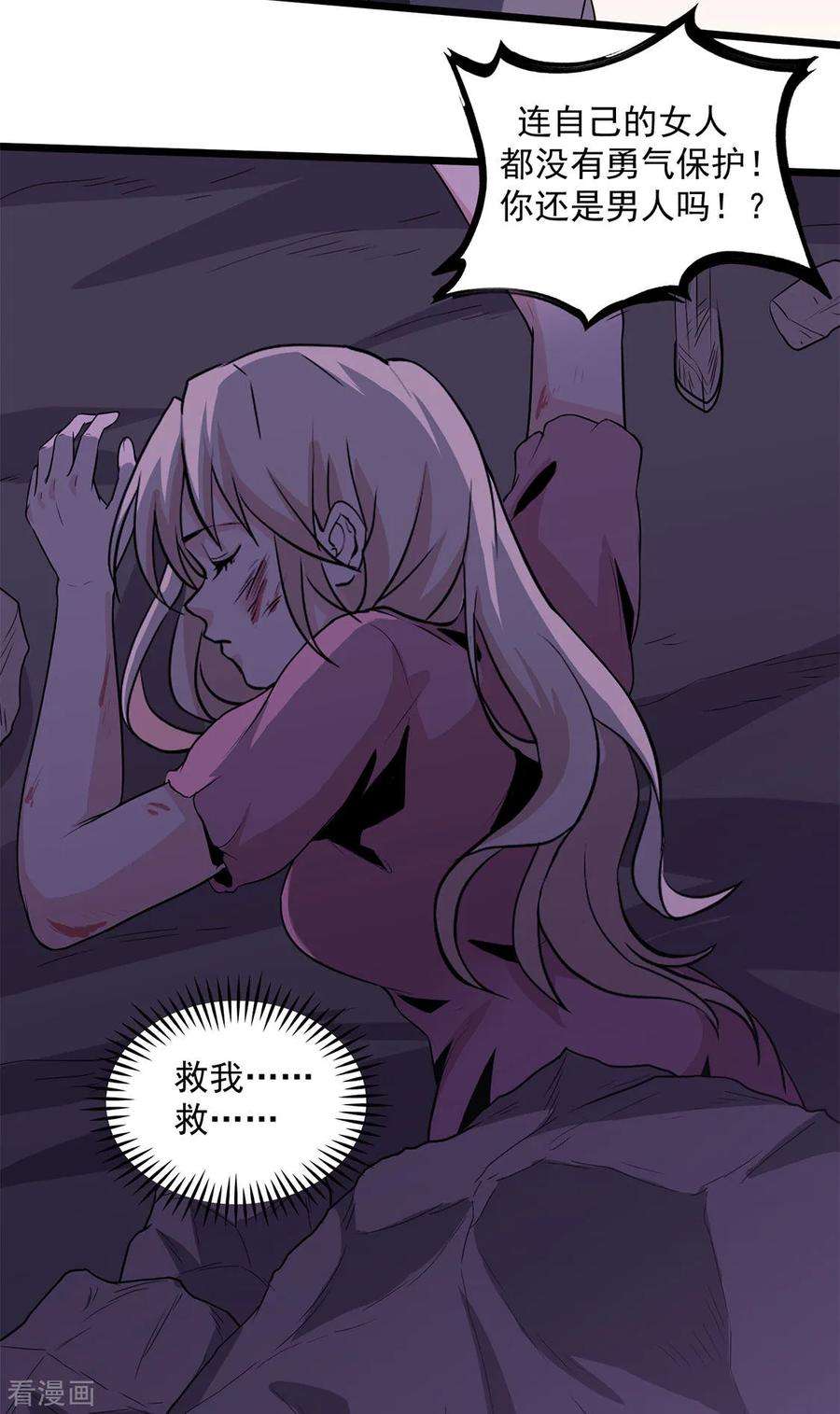 20.jpg