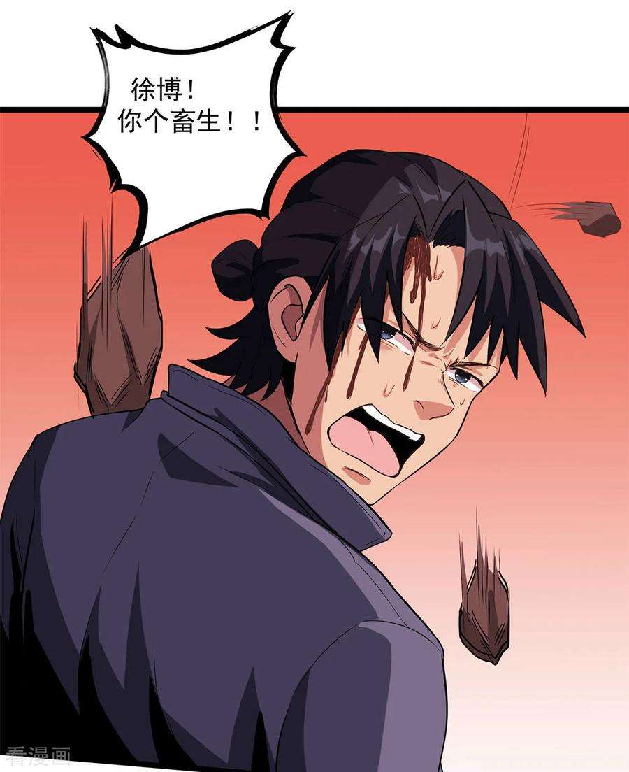 19.jpg