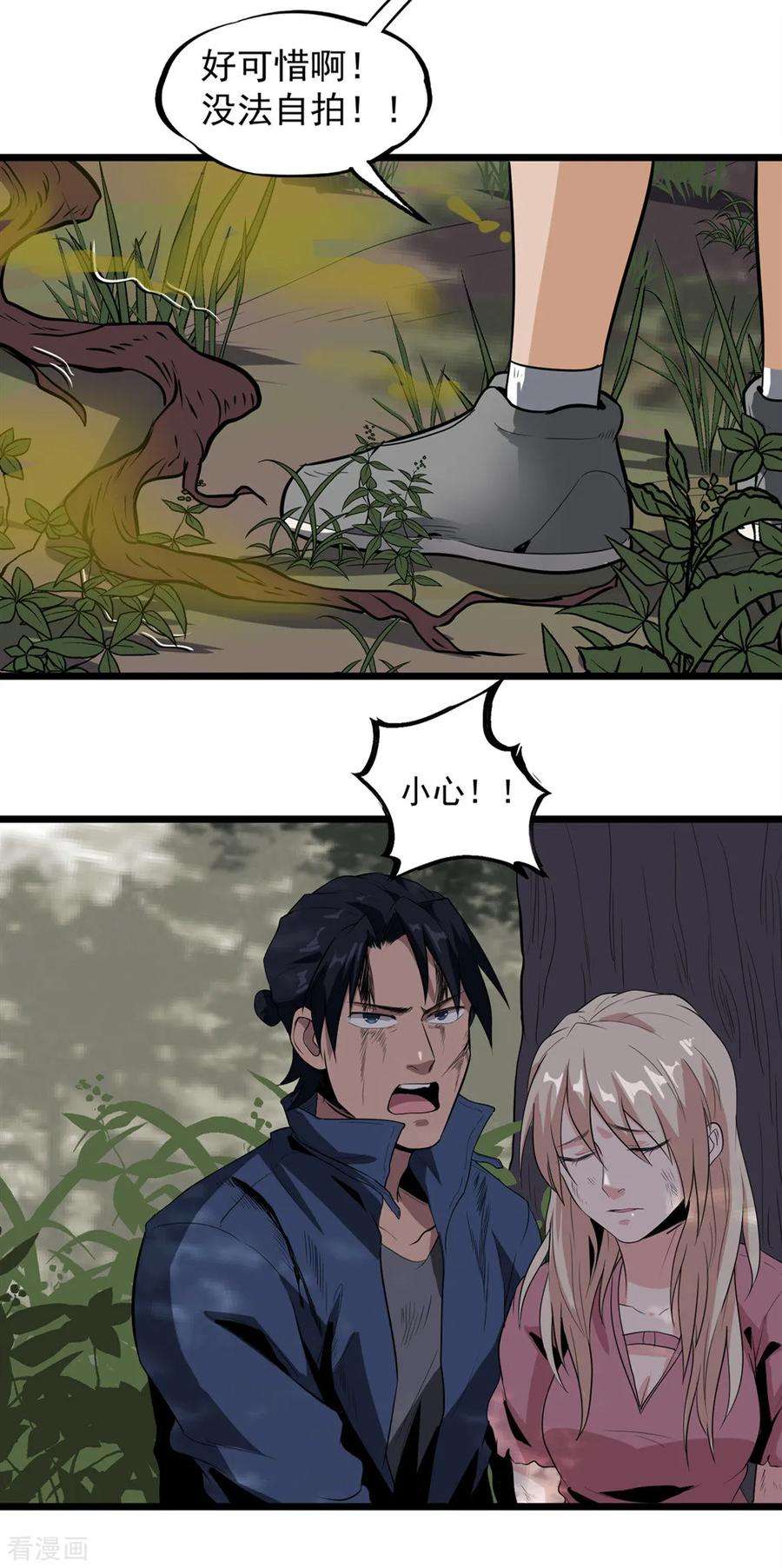 3.jpg
