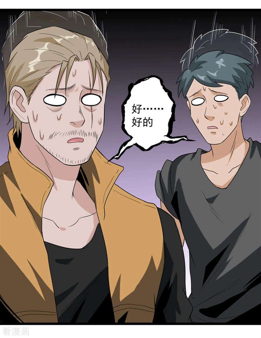 23.jpg