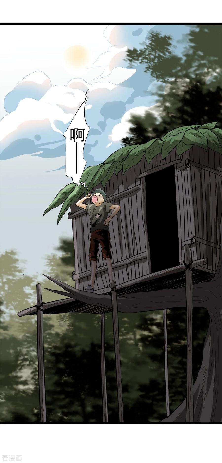 24.jpg