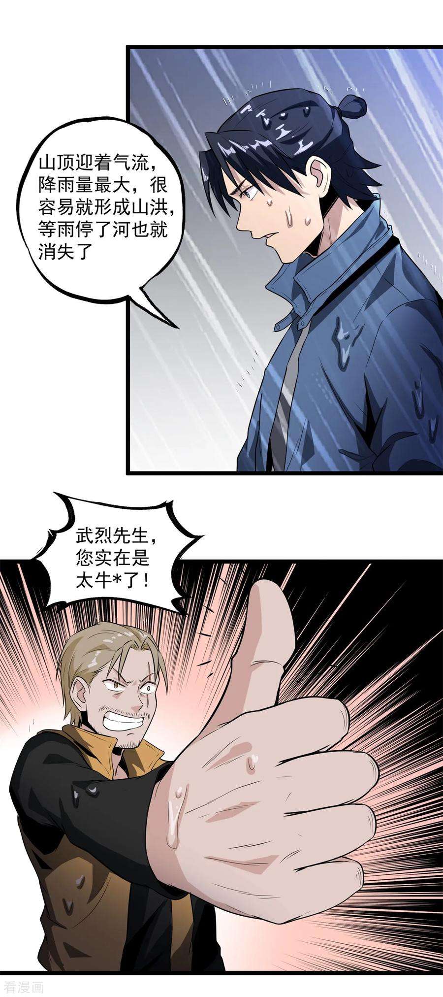 20.jpg