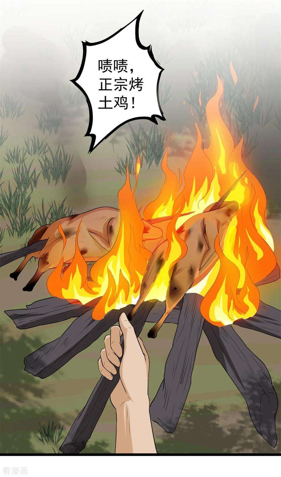 11.jpg