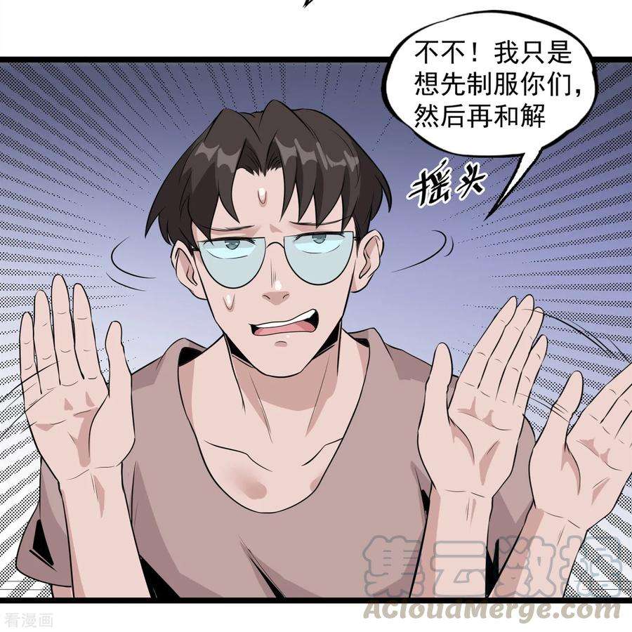 29.jpg