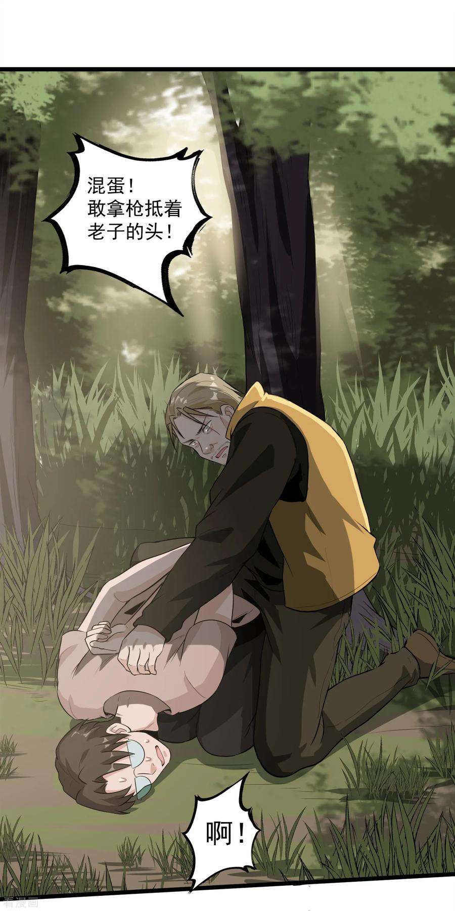 16.jpg