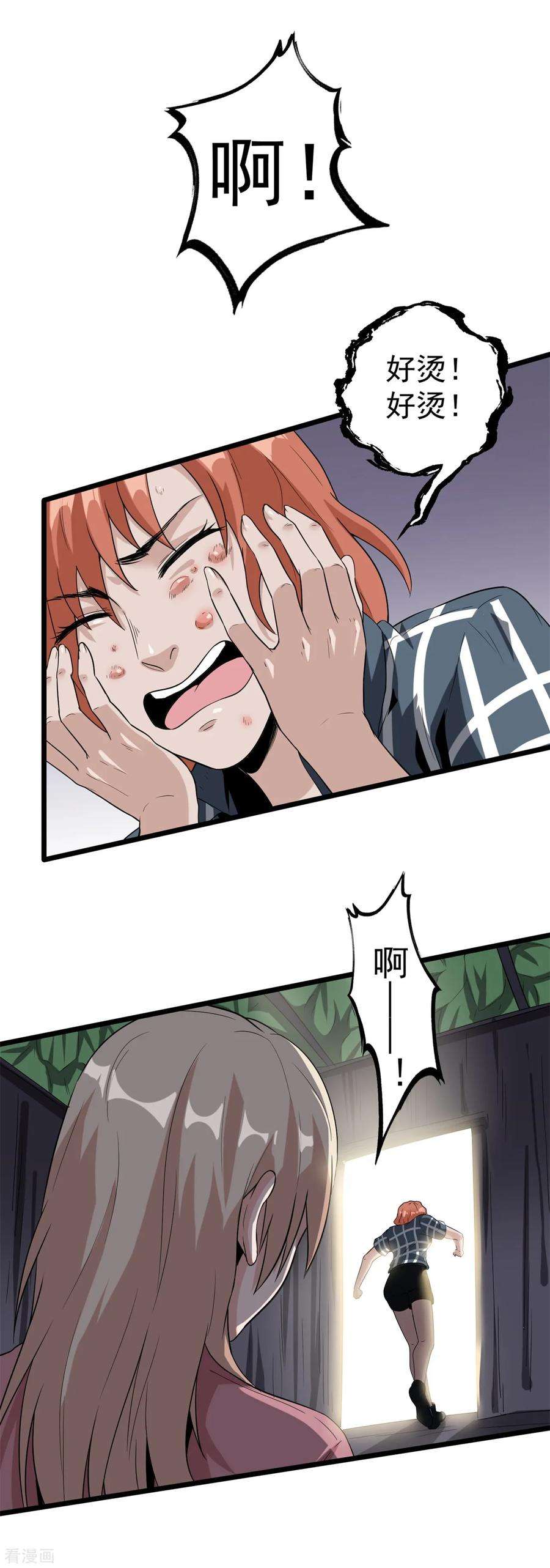 15.jpg