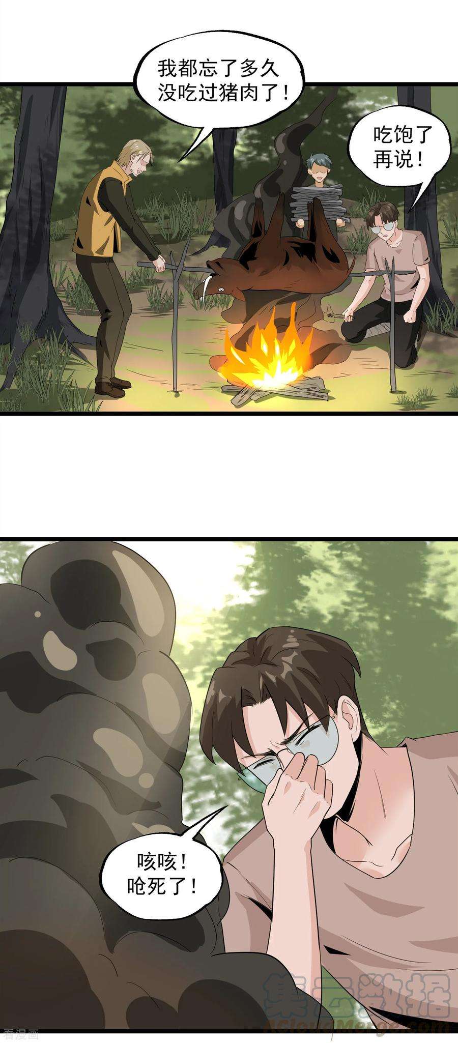 21.jpg
