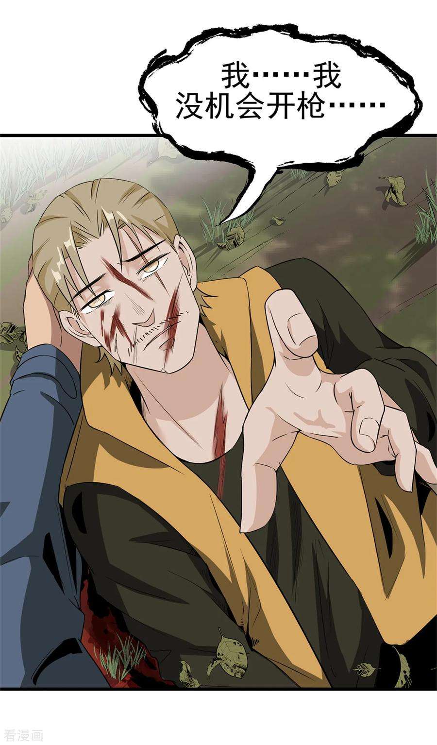 12.jpg