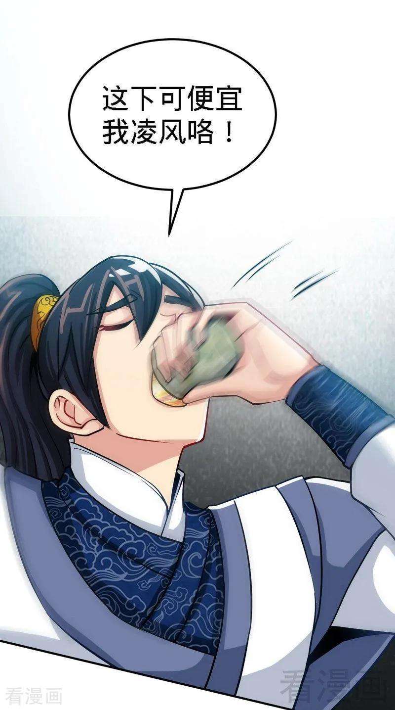 16.jpg