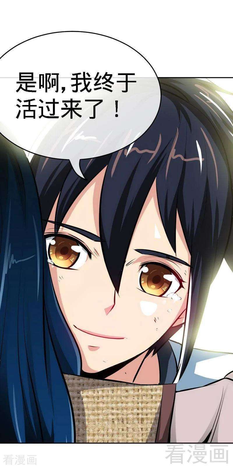 61.jpg
