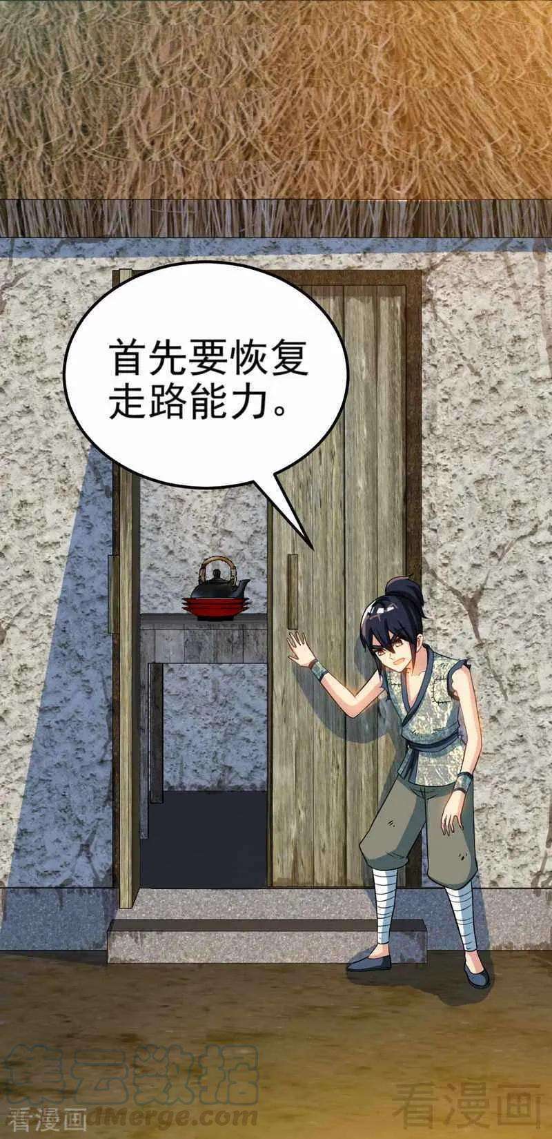 17.jpg