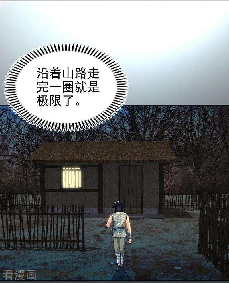 25.jpg